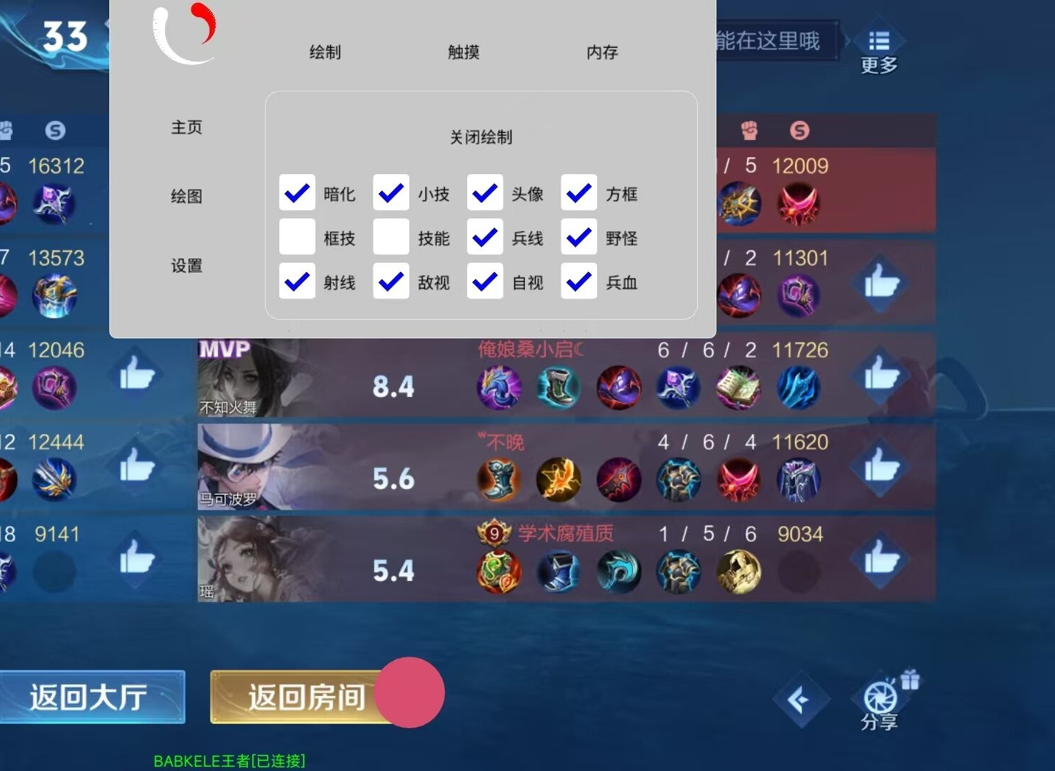 image alt text