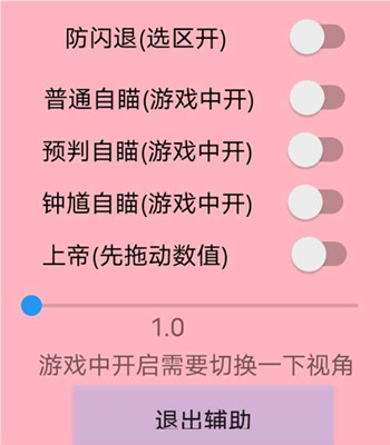 image alt text