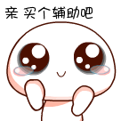 一键解锁画质选项,极限/120帧数